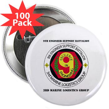 9ESB - M01 - 01 - 9th Engineer Support Battalion with Text 2.25" Button (100 pack)