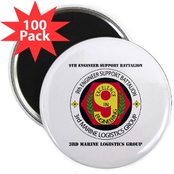 9ESB - M01 - 01 - 9th Engineer Support Battalion with Text 2.25" Magnet (100 pack)