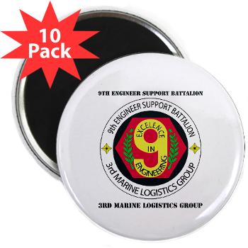 9ESB - M01 - 01 - 9th Engineer Support Battalion with Text 2.25" Magnet (10 pack)