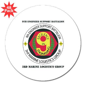 9ESB - M01 - 01 - 9th Engineer Support Battalion with Text 3" Lapel Sticker (48 pk)