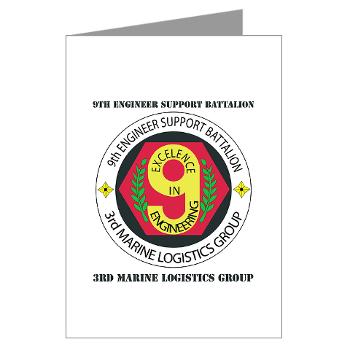 9ESB - M01 - 02 - 9th Engineer Support Battalion with Text Greeting Cards (Pk of 10)