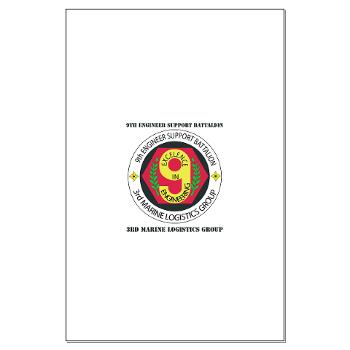 9ESB - M01 - 02 - 9th Engineer Support Battalion with Text Large Poster