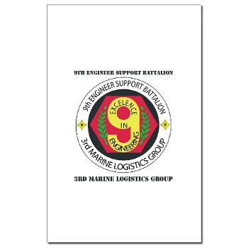 9ESB - M01 - 02 - 9th Engineer Support Battalion with Text Mini Poster Print