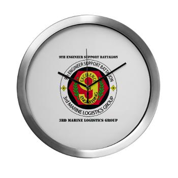 9ESB - M01 - 03 - 9th Engineer Support Battalion with Text Modern Wall Clock - Click Image to Close