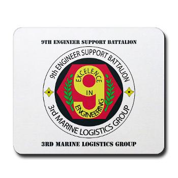 9ESB - M01 - 03 - 9th Engineer Support Battalion with Text Mousepad