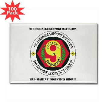 9ESB - M01 - 01 - 9th Engineer Support Battalion with Text Rectangle Magnet (100 pack) - Click Image to Close