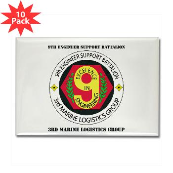 9ESB - M01 - 01 - 9th Engineer Support Battalion with Text Rectangle Magnet (10 pack) - Click Image to Close