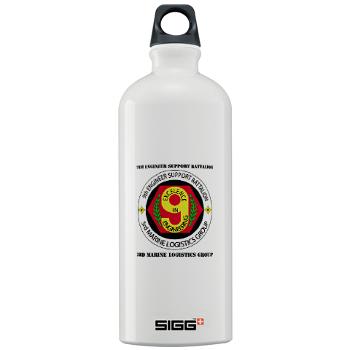 9ESB - M01 - 03 - 9th Engineer Support Battalion with Text Sigg Water Bottle 1.0L