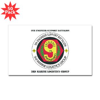 9ESB - M01 - 01 - 9th Engineer Support Battalion with Text Sticker (Rectangle 50 pk) - Click Image to Close