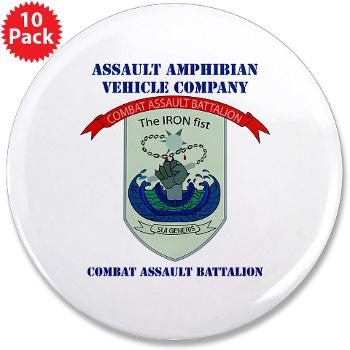 AAVC - M01 - 01 - Assault Amphibian Vehicle Company with Text 3.5" Button (10 pack) - Click Image to Close