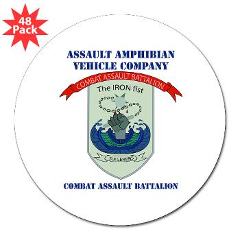 AAVC - M01 - 01 - Assault Amphibian Vehicle Company with Text 3" Lapel Sticker (48 pk)