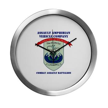 AAVC - M01 - 03 - Assault Amphibian Vehicle Company with Text Modern Wall Clock - Click Image to Close