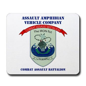 AAVC - M01 - 03 - Assault Amphibian Vehicle Company with Text Mousepad - Click Image to Close