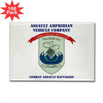 AAVC - M01 - 01 - Assault Amphibian Vehicle Company with Text Rectangle Magnet (100 pack)