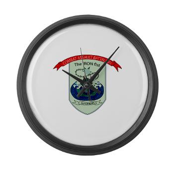 CAB - M01 - 03 - Combat Assault Battalion - Large Wall Clock - Click Image to Close