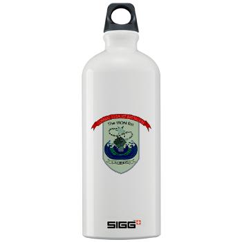 CAB - M01 - 03 - Combat Assault Battalion - Sigg Water Bottle 1.0L - Click Image to Close