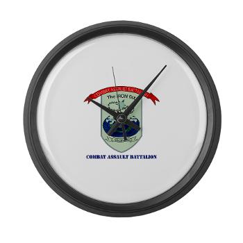 CAB - M01 - 03 - Combat Assault Battalion with Text - Large Wall Clock