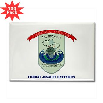 CAB - M01 - 01 - Combat Assault Battalion with Text - Rectangle Magnet (100 pack) - Click Image to Close