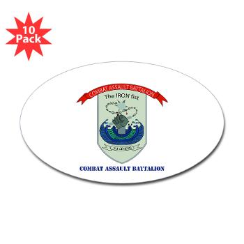 CAB - M01 - 01 - Combat Assault Battalion with Text - Sticker (Oval 10 pk) - Click Image to Close