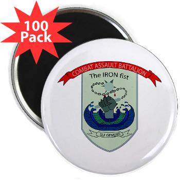 CEC - A01 - 01 - Combat Engineer Company - 2.25" Magnet (100 pack)