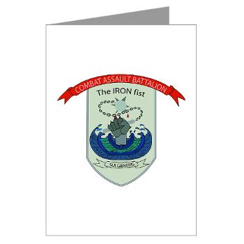 CEC - A01 - 01 - Combat Engineer Company - Greeting Cards (Pk of 20)