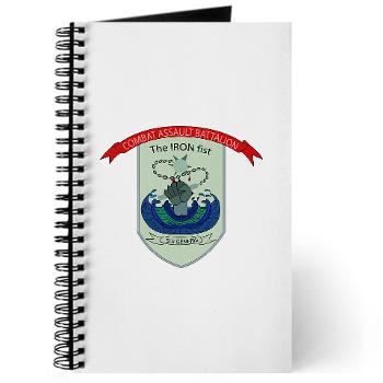 CEC - A01 - 01 - Combat Engineer Company - Journal