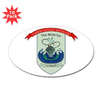 CEC - A01 - 01 - Combat Engineer Company - Sticker (Oval 10 pk) - Click Image to Close