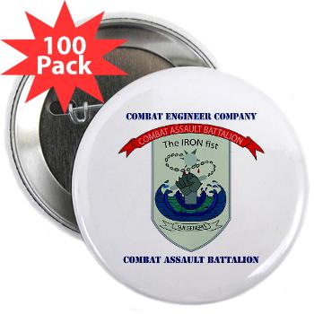 CEC - A01 - 01 - Combat Engineer Company with Text - 2.25" Button (100 pack)