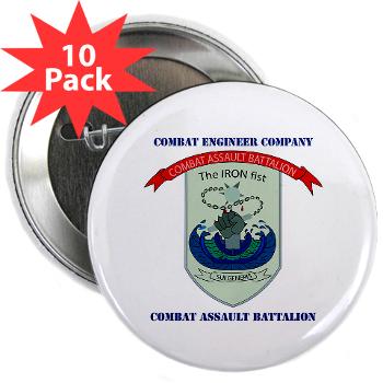 CEC - A01 - 01 - Combat Engineer Company with Text - 2.25" Button (10 pack) - Click Image to Close