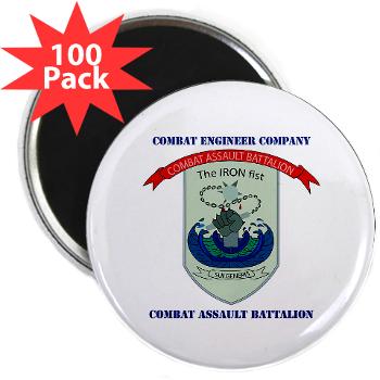 CEC - A01 - 01 - Combat Engineer Company with Text - 2.25" Magnet (100 pack)