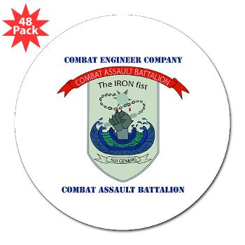CEC - A01 - 01 - Combat Engineer Company with Text - 3" Lapel Sticker (48 pk) - Click Image to Close
