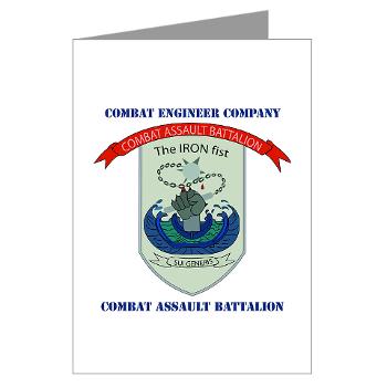 CEC - A01 - 01 - Combat Engineer Company with Text - Greeting Cards (Pk of 10)
