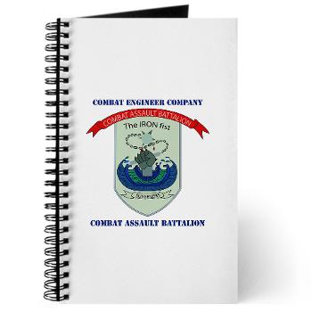 CEC - A01 - 01 - Combat Engineer Company with Text - Journal - Click Image to Close
