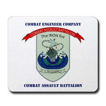 CEC - A01 - 01 - Combat Engineer Company with Text - Mousepad - Click Image to Close
