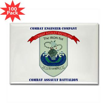 CEC - A01 - 01 - Combat Engineer Company with Text - Rectangle Magnet (100 pack)