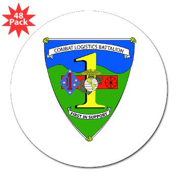 CLB1 - A01 - 01 - Combat Logistics Battalion - 3" Lapel Sticker (48 pk) - Click Image to Close