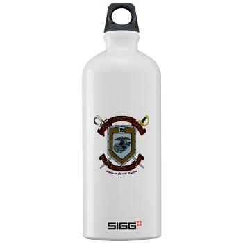 CLB15 - M01 - 03 - Combat Logistics Battalion 15 - Sigg Water Bottle 1.0L - Click Image to Close