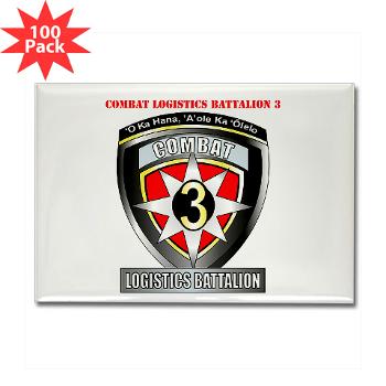 CLB3 - M01 - 01 - Combat Logistics Battalion 3 with Text Rectangle Magnet (100 pack) - Click Image to Close
