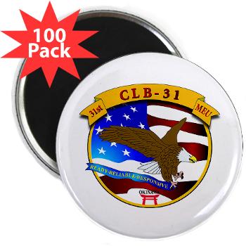 CLB31 - M01 - 01 - Combat Logistics Battalion 31 2.25" Magnet (100 pack) - Click Image to Close