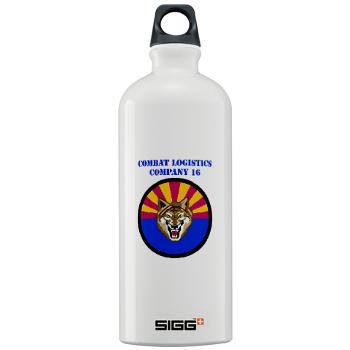 CLC16 - M01 - 03 - Combat Logistics Company 16 with Text - Sigg Water Bottle 1.0L - Click Image to Close