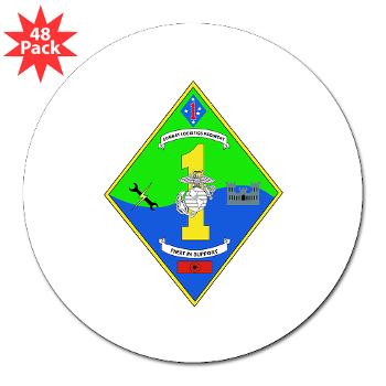 CLR1 - M01 - 01 - Combat Logistics Regiment 1 - 3" Lapel Sticker (48 pk)
