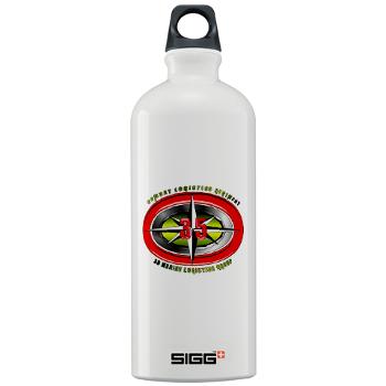 CLR35 - M01 - 03 - Combat Logistics Regiment 35 Sigg Water Bottle 1.0L - Click Image to Close