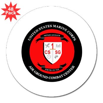 CSSG1 - M01 - 01 - Combat Service Support Group - 1 - 3" Lapel Sticker (48 pk) - Click Image to Close