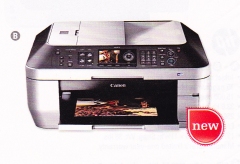 PIXMA MX870 Wireless Office All-in-One Inkjet Printer - Click Image to Close