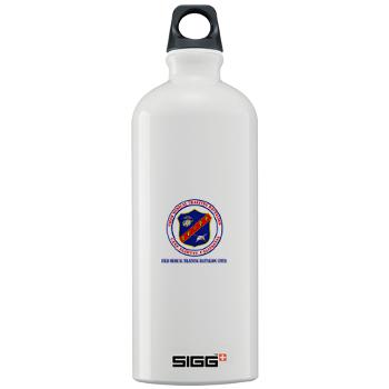 FMTB - M01 - 03 - Field Medical Training Battalion (FMTB) with Text - Sigg Water Bottle 1.0L