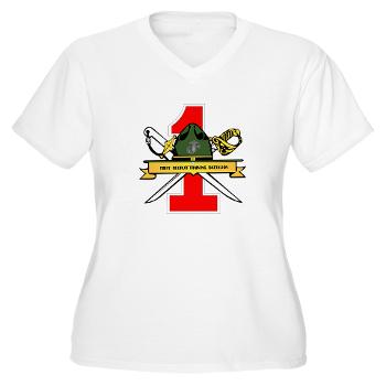 FRTB - A01 - 04 - First Recruit Training Battalion - Women's V-Neck T-Shirt
