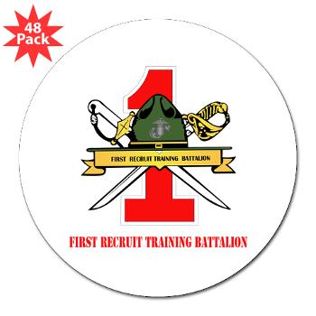 FRTB - M01 - 01 - First Recruit Training Battalion with Text - 3" Lapel Sticker (48 pk)