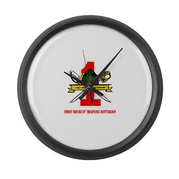 FRTB - M01 - 03 - First Recruit Training Battalion with Text - Large Wall Clock
