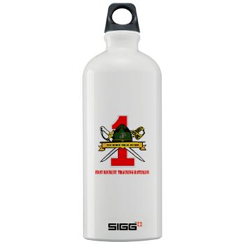 FRTB - M01 - 03 - First Recruit Training Battalion with Text - Sigg Water Bottle 1.0L