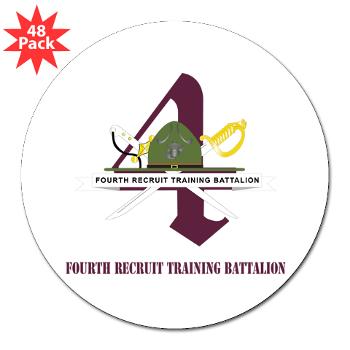 FRTB - M01 - 01 - Fourth Recruit Training Battalion with Text - 3" Lapel Sticker (48 pk) - Click Image to Close